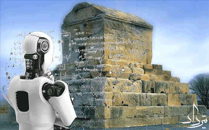 انتشار عکس کوروش بزرگ با هوش مصنوعی تصویر چهره کوروش کبیر توسط هوش مصنوعی