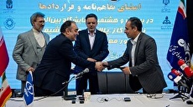 تفاهم نامه همکاری بین سازمان توان و شرکت خطوط لوله و مخابرات نفت ایران