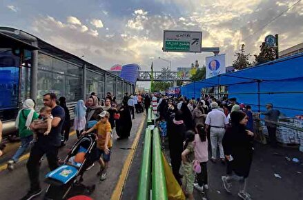 مراسم جشن عید غدیر در تهران