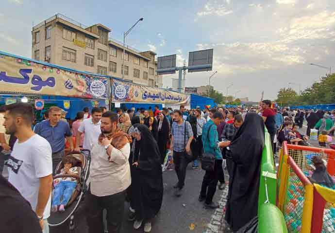 مراسم جشن عید غدیر در تهران