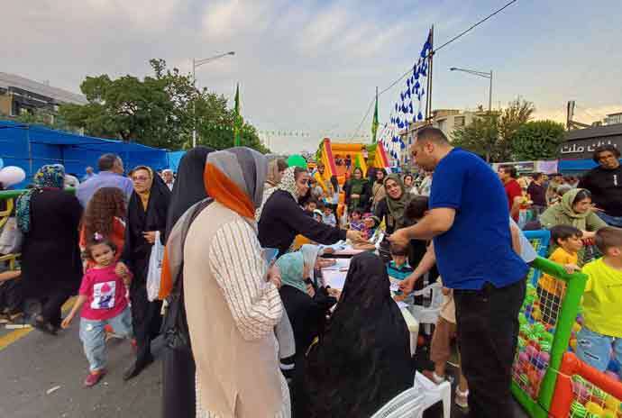 مراسم جشن عید غدیر در تهران