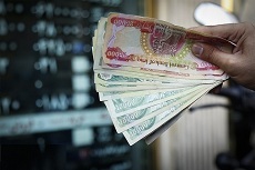 تغییر قیمت دلار مبادله ای و ارز اربعین تغییر قیمت دلار مبادله ای و ارز اربعین