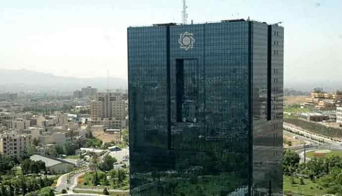 واریز مبلغ 10 همت تصویب شد واریز مبلغ 10 همت تصویب شد