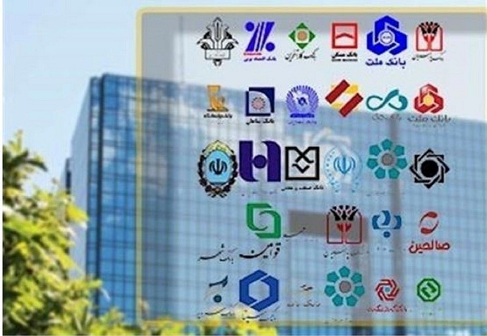 اسامی ابربدهکاران 27 بانک با 642 همت بدهی منتشر شد اسامی ابربدهکاران 27 بانک با 642 همت بدهی منتشر شد
