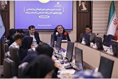 مجموعه های ورزشی کارگری ارزیابی و رتبه بندی شده اند