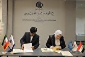 تفاهم نامه همکاری میان ایرانداک و دانشگاه فنی شمالی جمهوری عراق بسته شد