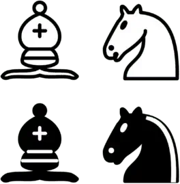 سرگرمی
