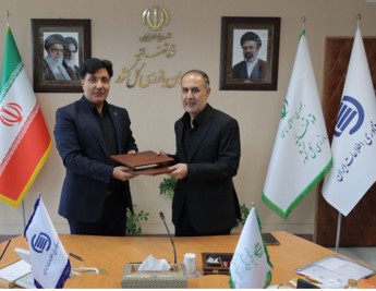 امضای تفاهم‌نامه همکاری بین سازمان بازرسی کل کشور و ایرانداک قائم‌مقام سازمان بازرسی کل کشور: ایرانداک مخزن علمی کشور است